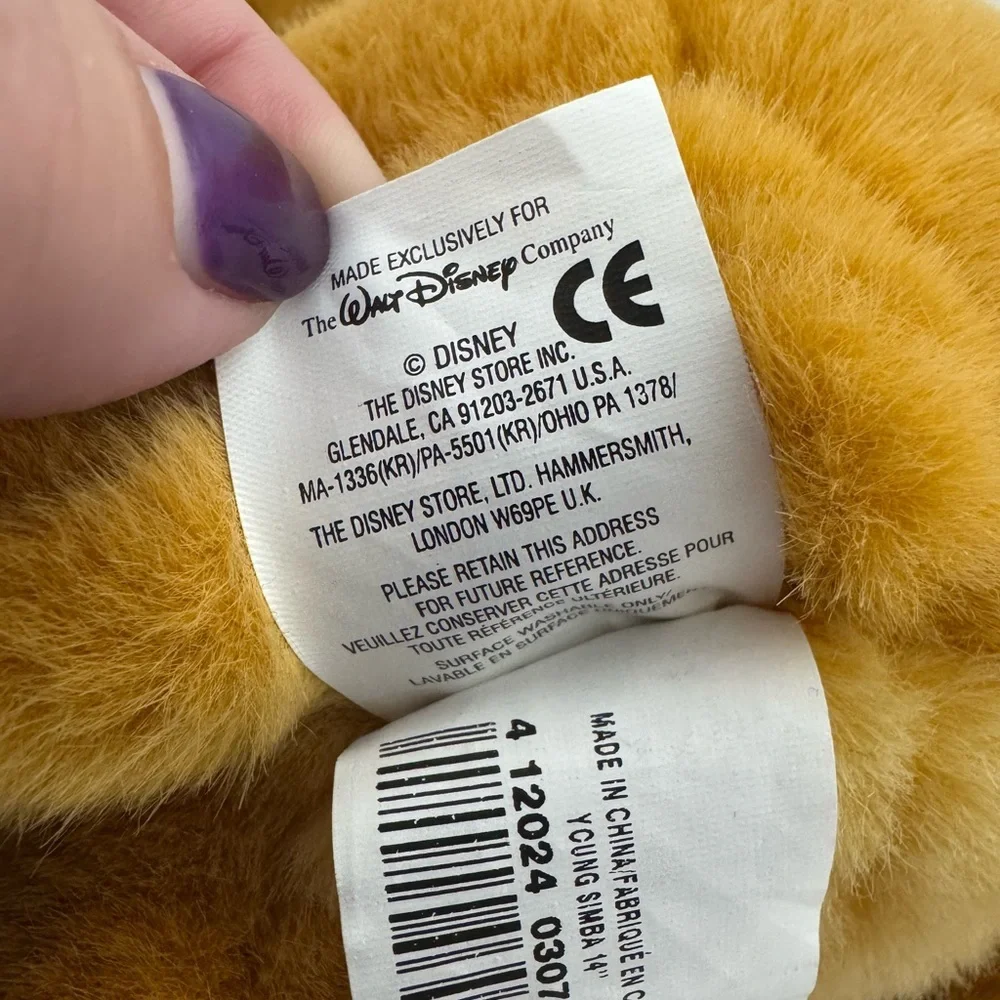Disney Store Lion King Young SIMBA 14